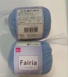 Item thumbnail for item 072cd9ed-8841-486f-b481-4720b3651503