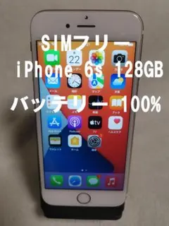 iPhone X ジャンク　faceID使用不可　simフリー iPhoneXのFaceIDが使用できない！？ – iPhone修理を渋谷でお探し