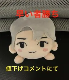 NCT CCOMAZ 寝そべりぬいぐるみ Vol.1