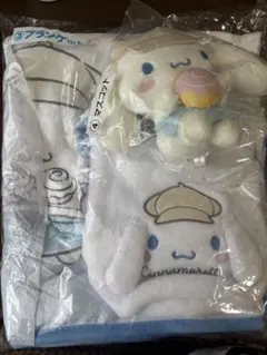 シナモロール 一番くじ　セット