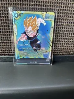 ドラゴンボール FW ストーリーブースター ベジータ ST01-071 SCR
