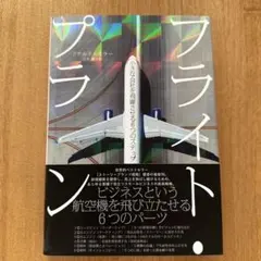 mia様 リクエスト 4点 まとめ商品