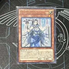 2026年最新】青き眼の巫女の人気アイテム - メルカリ