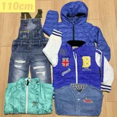 男の子 110cm まとめ売り 計5点