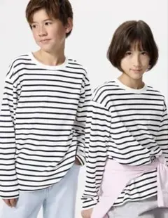 最終価格UNIQLOエアリズム長袖Tシャツ160 新品未使用