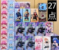 最新プライズフィギュア まとめ売り 着せ恋 転スラ ヒロアカ