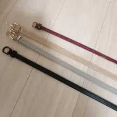 ベルト4本まとめ売り