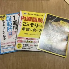 Item thumbnail for item 58c33ba0-619d-49d8-aa82-53786ad7fd75