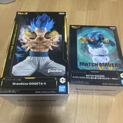 ドラゴンボール Grandista GOGETA & MATCH MAKERS