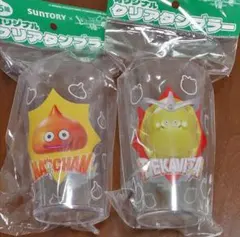 ドラクエ　クリアタンブラー　ドラゴンクエスト サントリー