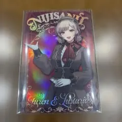 にじさんじウエハース２ フレン・E・ルスタリオ