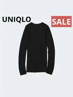 UNIQLO ヒートテックシームレスリブクルーネックT（極暖・長袖）　ブラック