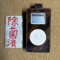 未使用2005年Apple iPod mini シルバー 未開封付属品/保証書付 Yahoo!オークション -「(新品 未使用 美品)」(その他) (iPod本体