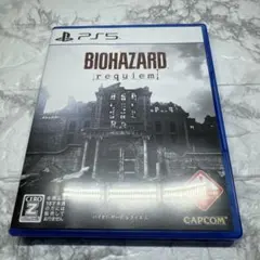 PS5 레지던트 이블 레퀴엠 일반 버전