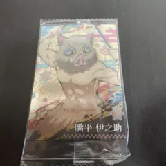 鬼滅の刃 吹き出しカード 004