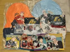 呪術廻戦　セガラッキーくじ　Fun!Fun!Fun! 　まとめ売り