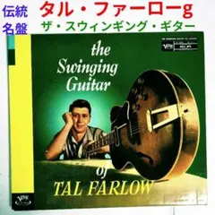 Item thumbnail for item 044fbddd-25d8-450a-982b-e463aa15f5bf