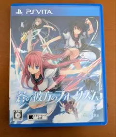 CD AB様 リクエスト 2点 まとめ商品