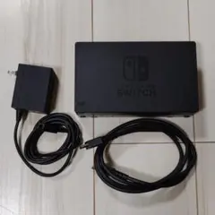Nintendo Switch ドック HDMI ACアダプタ