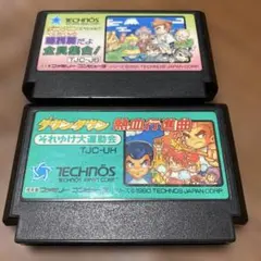 ファミコンソフト・ダウンタウン2本セット