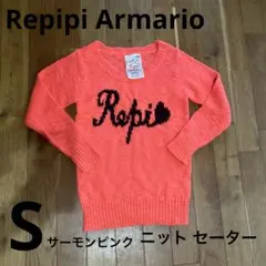 RepipiArmario サーモンピンク ネオンカラー ニット