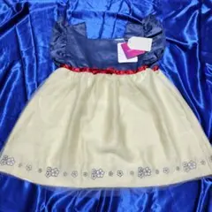 Item thumbnail for item eb1d025c-5984-4f12-8624-86311e76efeb