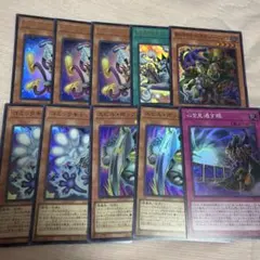遊戯王 泰亜版 アジア英語版 PSYフレームギアガンマ ドライバー サイ