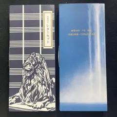 SALE(F6号) 千住博【ウォーターフォール】肉筆/表サイン有り/裏シール有り 2025年最新】千住博 ウォーターフォールの人気アイテム - メルカリ