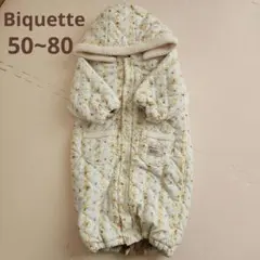 【今だけ値下げ中】キムラタン Biquette ジャンプスーツ 50~80