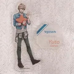 ゆう様 リクエスト 3点 まとめ商品