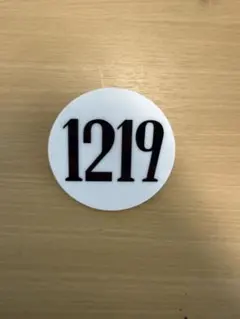 2026年最新】hunter×hunter ナンバープレートの人気アイテム - メルカリ