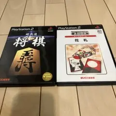 PlayStation2 超高速将棋 花札 ソフト