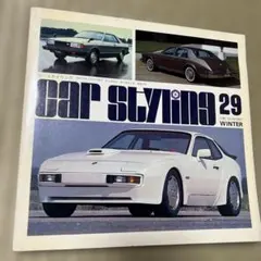 CAR STYLING 29 1980WINTER