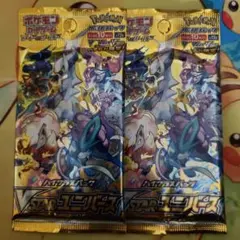 yukipomme様 リクエスト 2点 まとめ商品