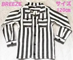 ✨送料無料！《美品》BREEZE(ブリーズ) キッズ用チェックシャツ120㎝