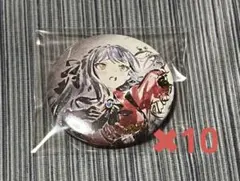 バンドリ　CRYCHIC 豊川祥子　缶バッジ 50個　Ave Mujica バンドリ CRYCHIC 豊川祥子 缶バッジ 50個 Ave Mujica 50個】バンドリ