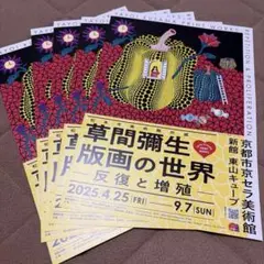 他の方発送×沢田実【信濃早春】肉筆画年鑑150万 - メルカリ
