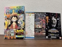 初版・帯付き】 ONEPIECE 100巻 新品 尾田栄一郎 - メルカリ