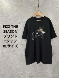 2026年最新】FREEZE tech s/s pocket teeの人気アイテム - メルカリ
