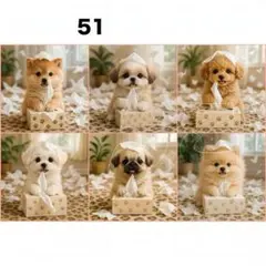 新柄‼️犬柄【51】パネル生地