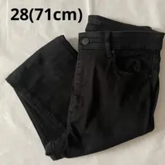 ユニクロ　ウルトラストレッチスキニージーンズ　黒　28 デニム