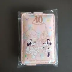 最終お値下げ　東京ディズニーリゾート 40周年記念パスケース