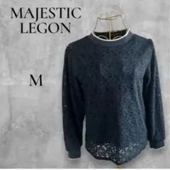 MAJESTIC LEGON 総レース パフスリーブブラウス 緑 M