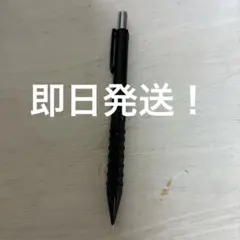 スマッシュのサムネイル