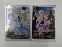 私の気持ち 椎名真昼 PR＋WS CXチャレンジ 上位賞 優勝賞 - メルカリ