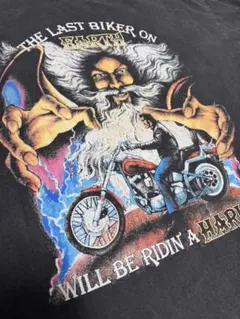 Item thumbnail for item 654df173-6a87-48e5-b017-721b1813e53d