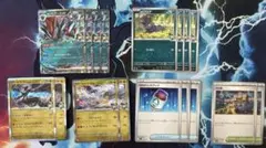 Nのゾロアークデッキ デッキパーツ