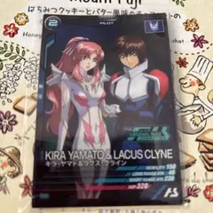 アーセナルベース　キラ・ヤマト＆ラクス・クライン　箔なし　PR-309