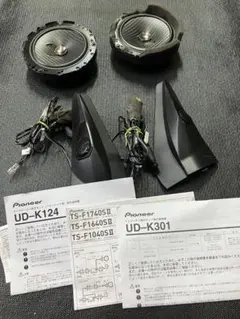 ジムニー ジムニーシエラ スピーカー TS-F1640SII UD-K301 - メルカリ