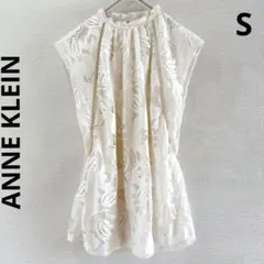 アンクライン レースブラウス オフホワイト S フレンチスリーブ フレア 春夏のサムネイル